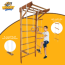 Play Tower Plus -  (النسخة الإحترافية) برج اللعب الذي يجمع بين التسلية والتطوير الحركي بجودة لا تُضاهى!